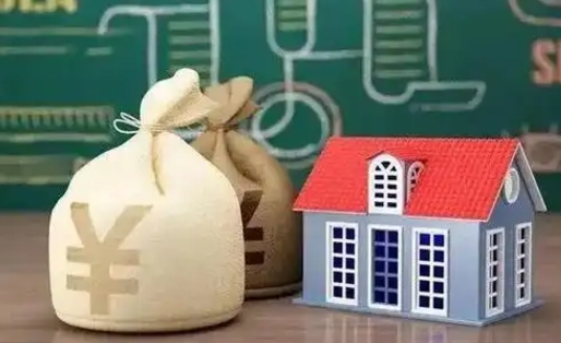 澳门离职公积金怎么取（离职如何取住房公积金的钱）
